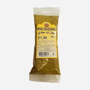 Yemeni Spices Mandi Spices 100g